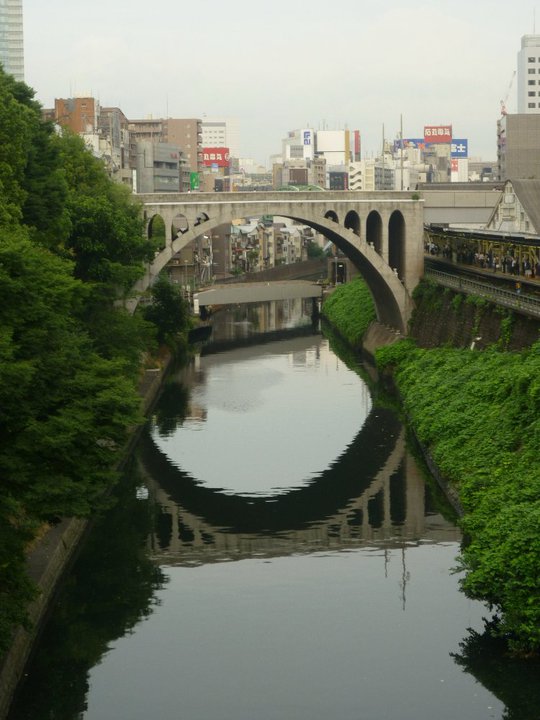 A bridge near Ochanomizu Station, Tokyo.