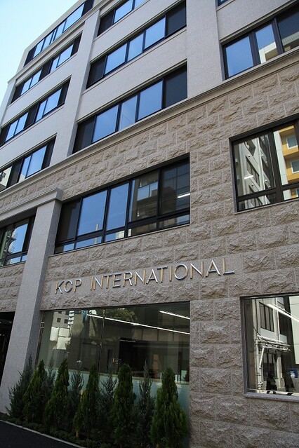 KCP International campus, Tokyo, Japan