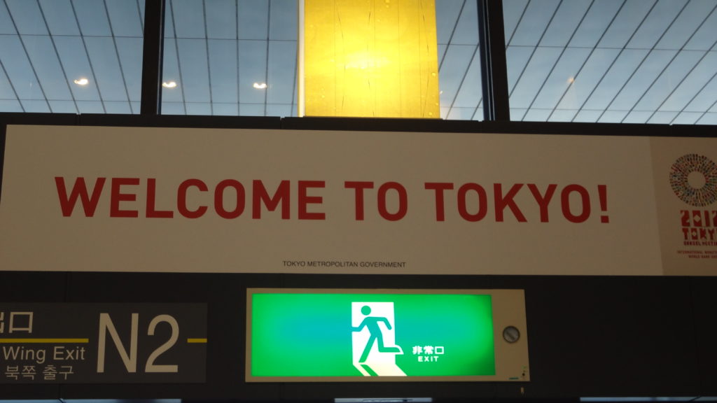 Tokyo welcome sign.