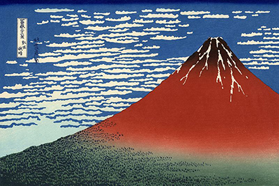 Mt. Fuji. South Wind, Clear Sky (Gaifū kaisei) by Hokusai