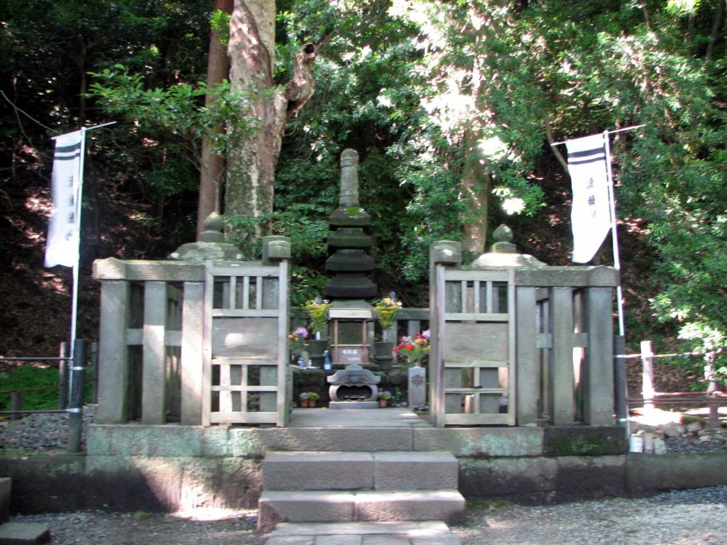 Minamoto no Yoritomo's grave.