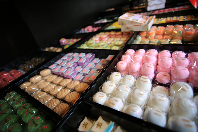 Wagashi