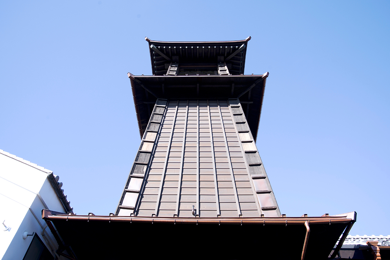 Toki no Kane